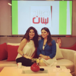 Sabah Lebnan