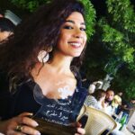 Honor Trophy from Baskinta's Summer Festival 2018