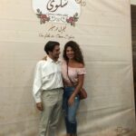 With Omar Sfeir